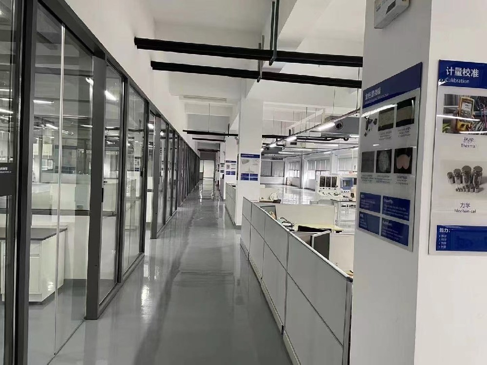 中国合格评定国度认可中心2026年公开招聘布告